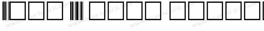 Code 39 free edition字体转换